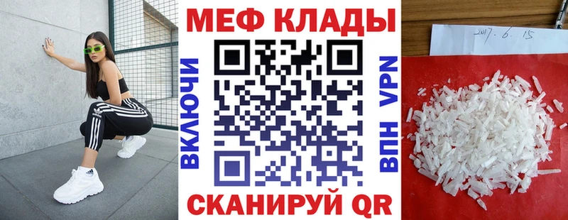 Наркота Юрьев-Польский Бошки Шишки Кокаин Бутират А ПВП МЕФ Гашиш