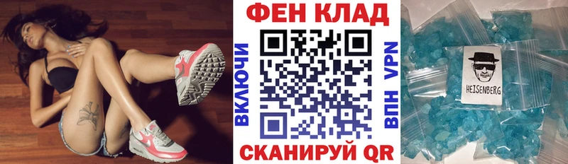Амфетамин Premium  где продают наркотики  Юрьев-Польский 