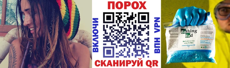 АМФ 97% Юрьев-Польский