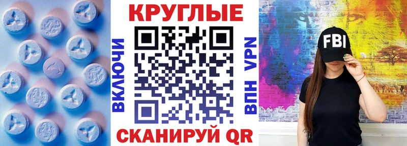 дарнет шоп  omg ССЫЛКА  Экстази mix  Юрьев-Польский 