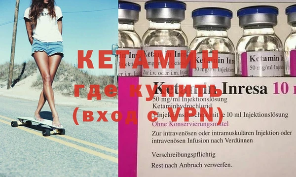 стаф Нея