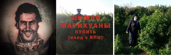 экстази Алзамай