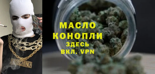 марки nbome Армянск