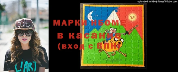 экстази Алзамай