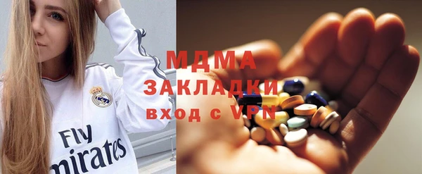 экстази Алзамай