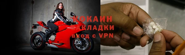 jwh Аркадак