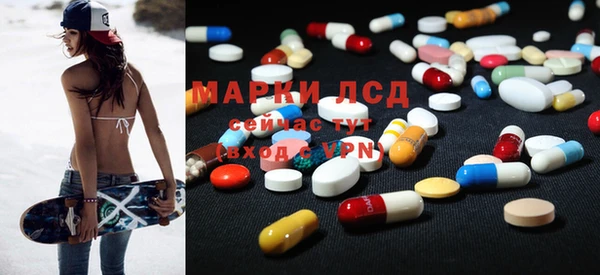 марки nbome Армянск