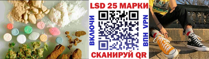ЛСД экстази ecstasy  ссылка на мегу   Юрьев-Польский 