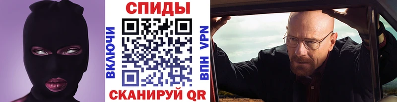 Метамфетамин витя  хочу наркоту  Юрьев-Польский 